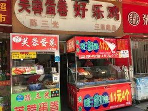 好乐鸡最新爆料,揭秘品牌背后的秘密与未来动向