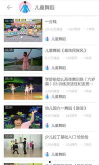 小付爆料完整视频大全,完整视频大全深度解析