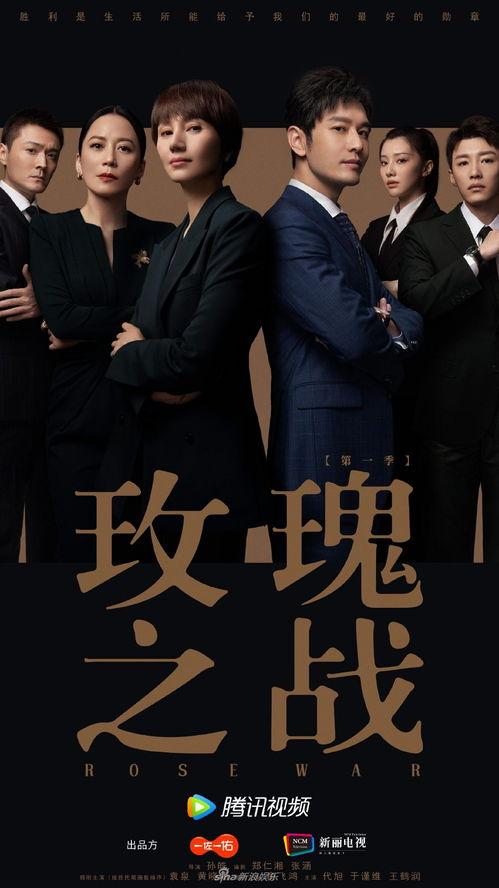 明星恶势力爆料案例视频,揭秘娱乐圈黑暗势力真相