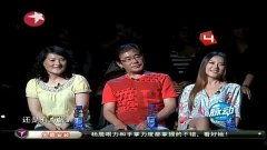 杨晨爆料视频大全集在线观看,揭秘幕后真相，带你走进事件核心