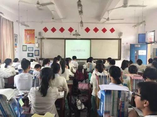 赣县中学爆料事件视频,视频揭露惊人真相